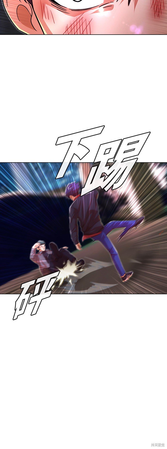 第116话