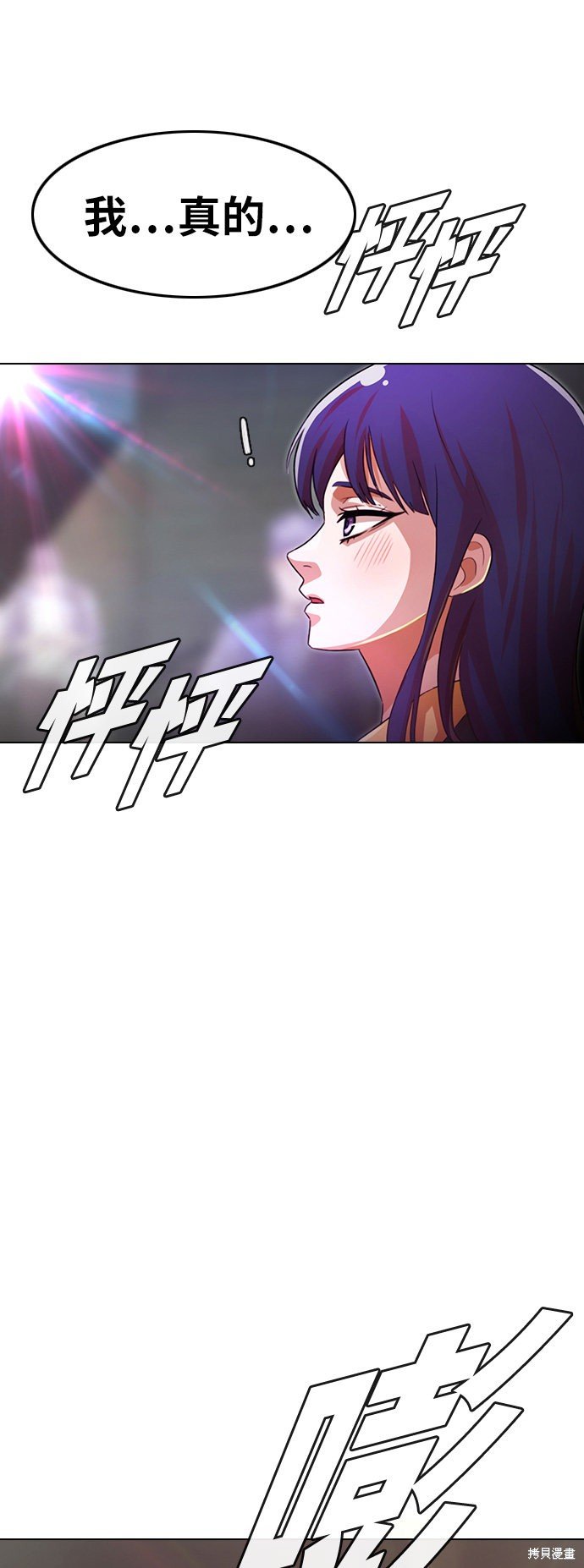 第116话
