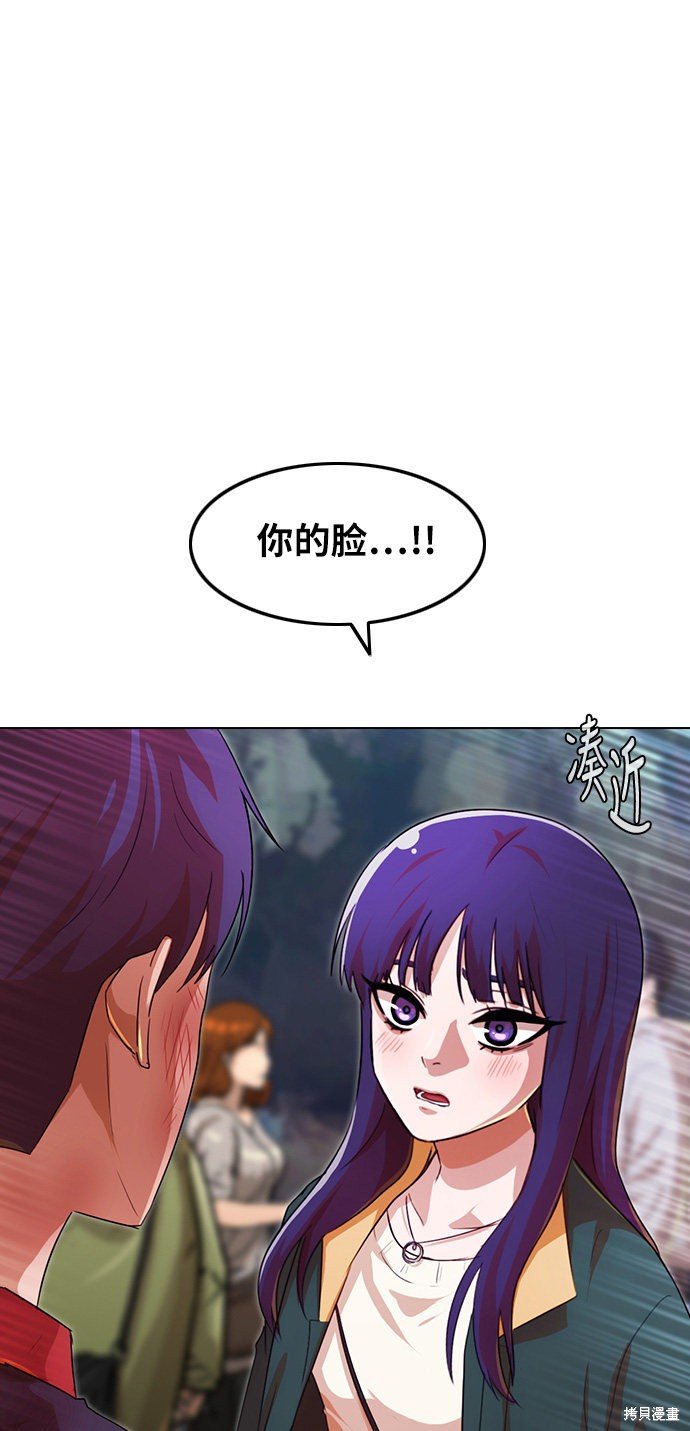 第117话