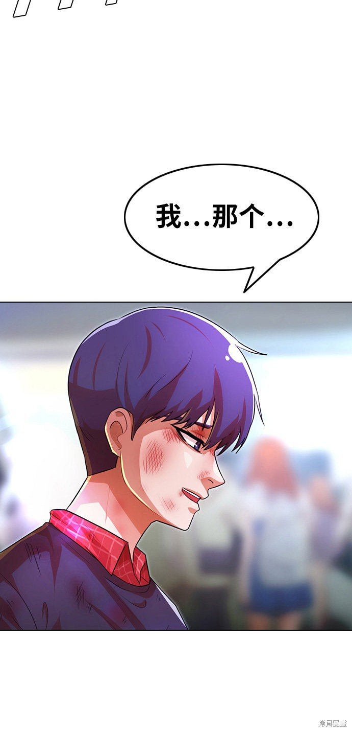第117话