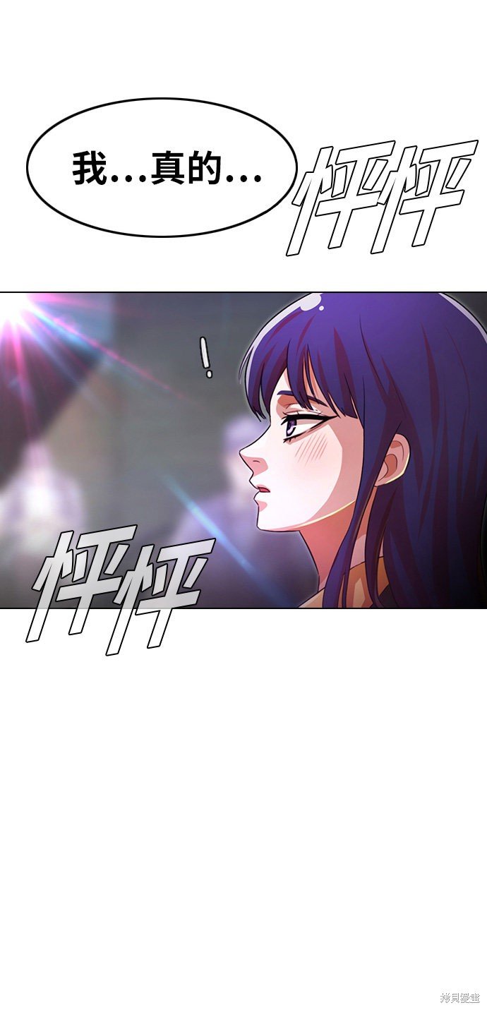 第117话