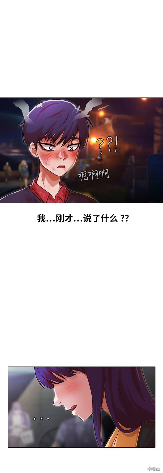 第117话