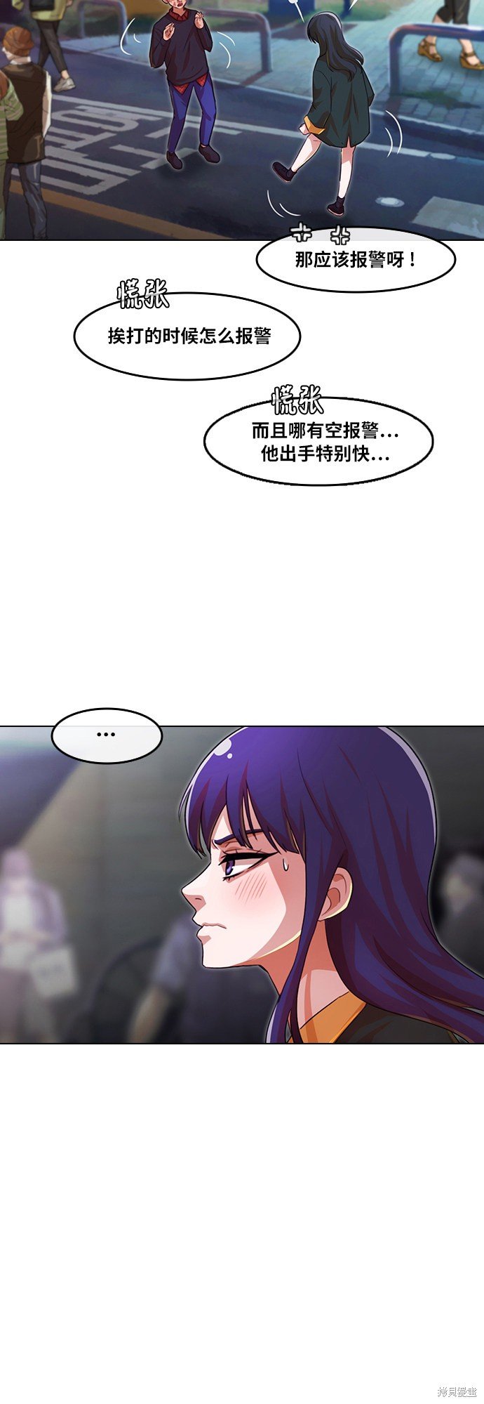第117话