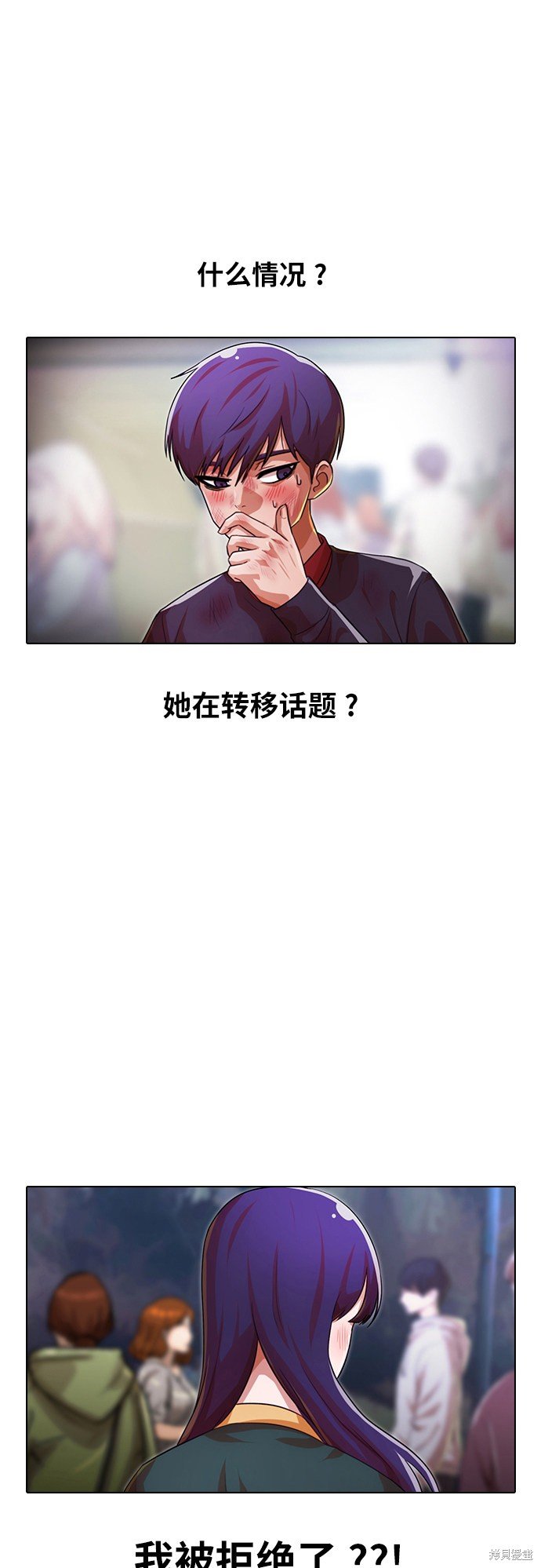 第117话