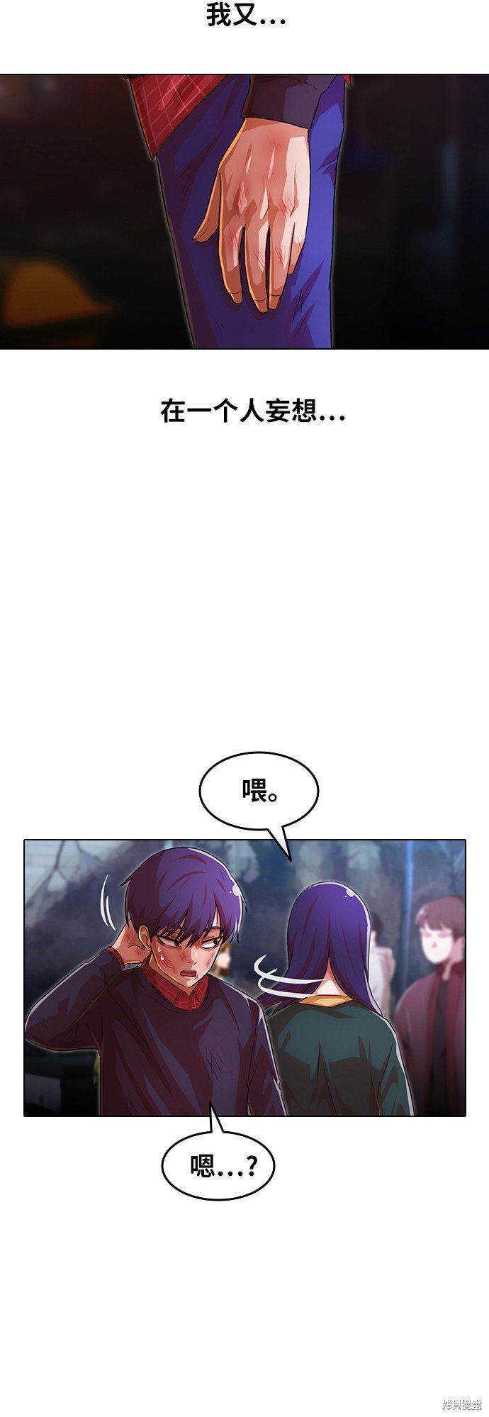第117话