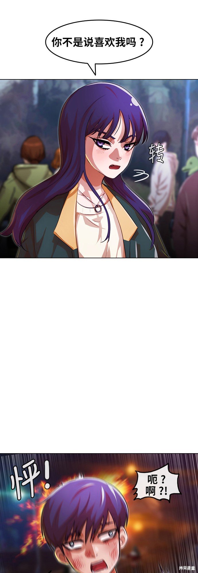 第117话