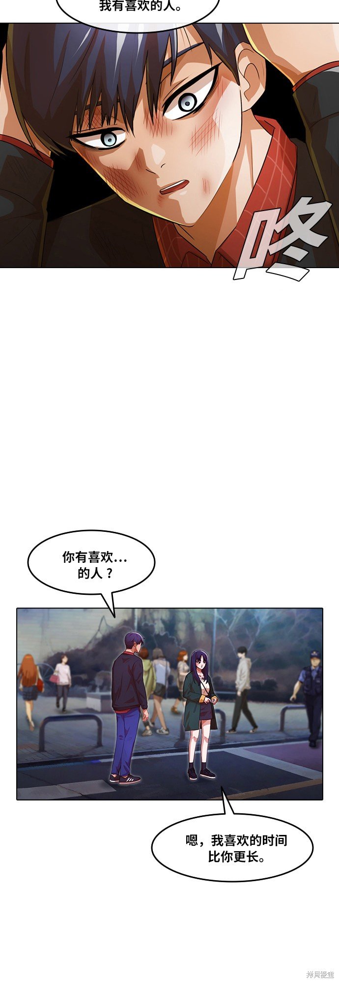 第117话