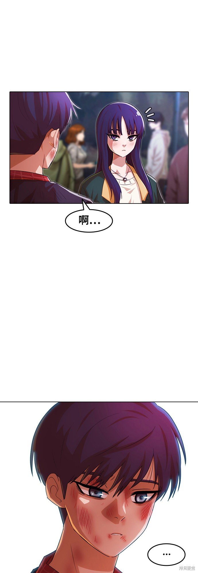 第117话
