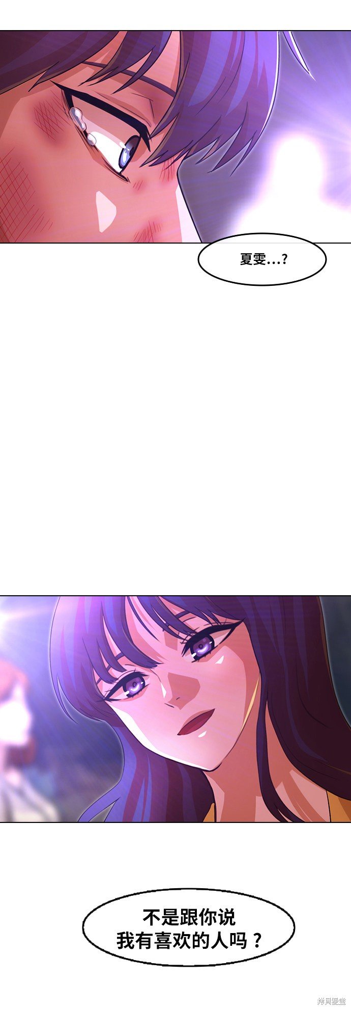 第117话