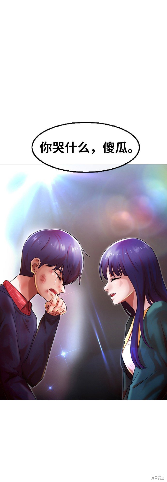 第117话