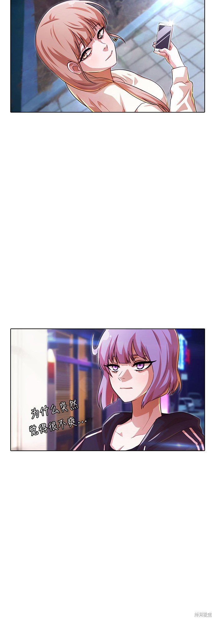 第117话