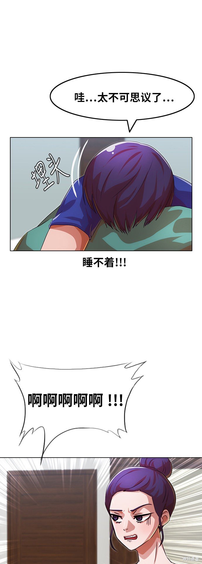 第117话