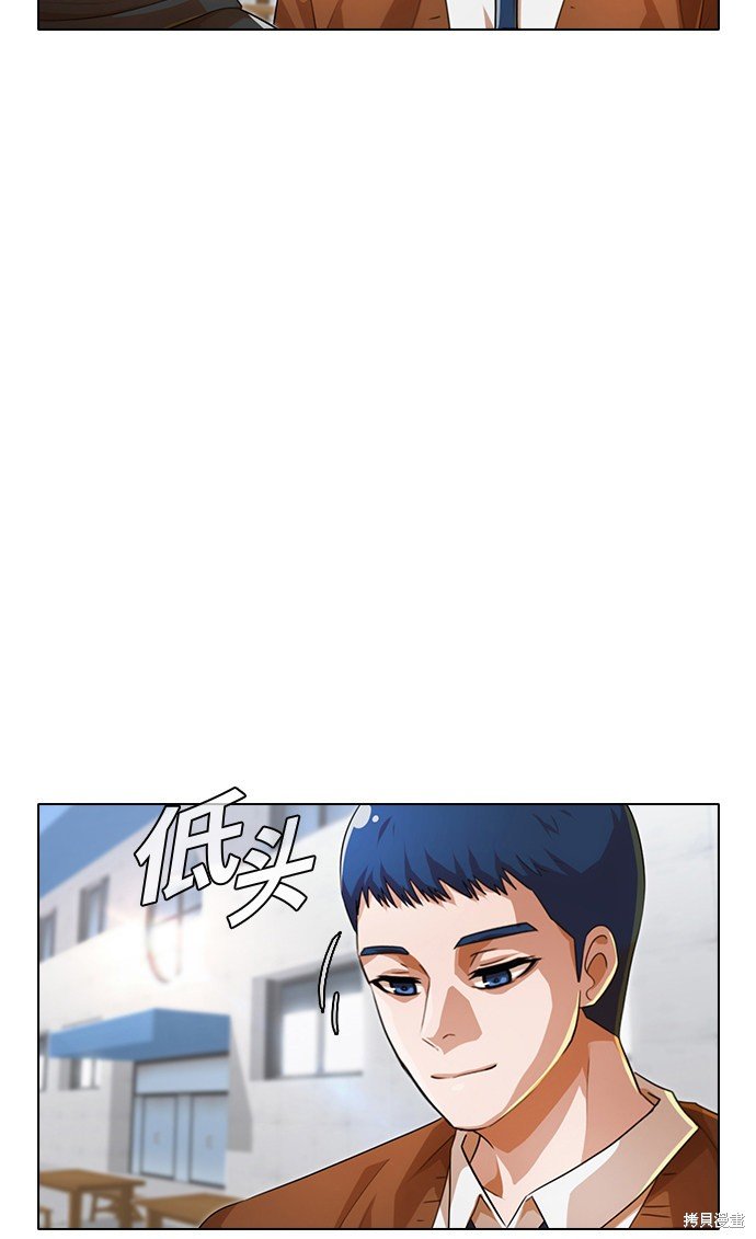 第117话