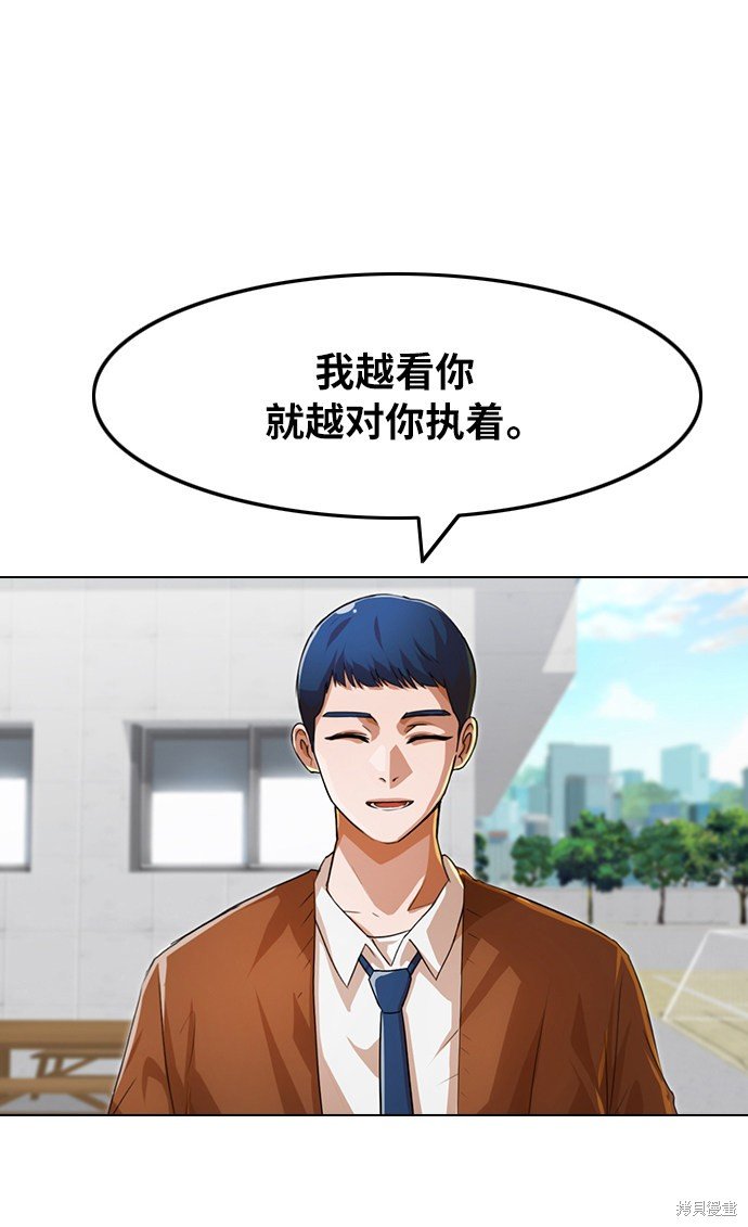 第117话