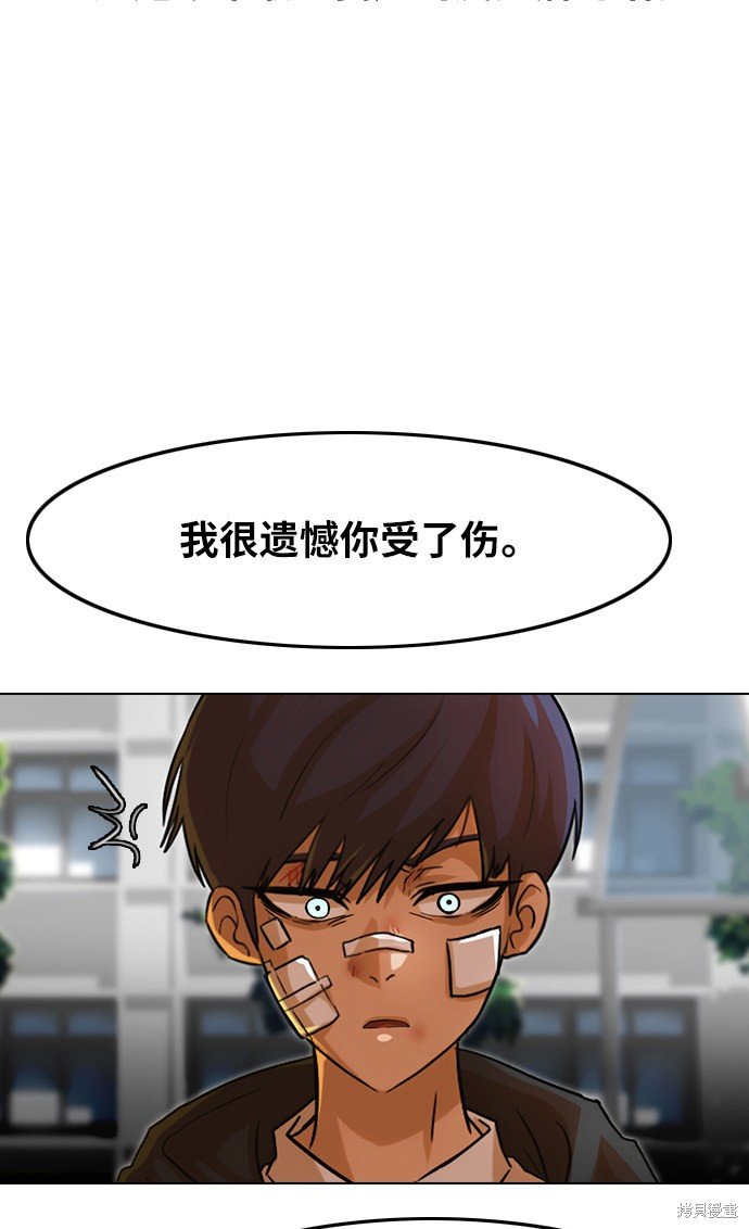第117话