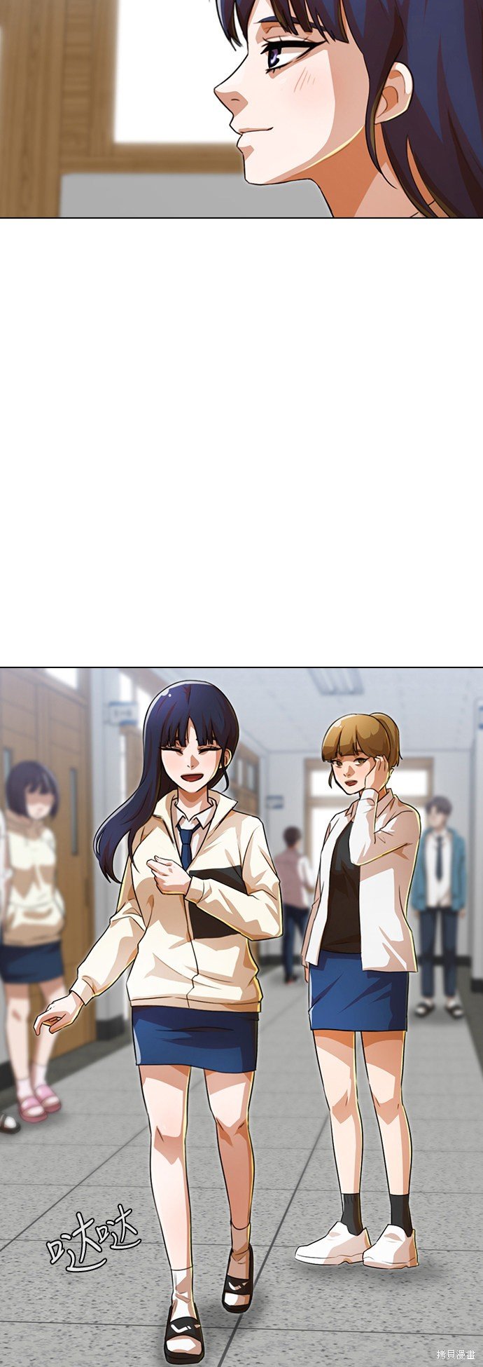 第117话