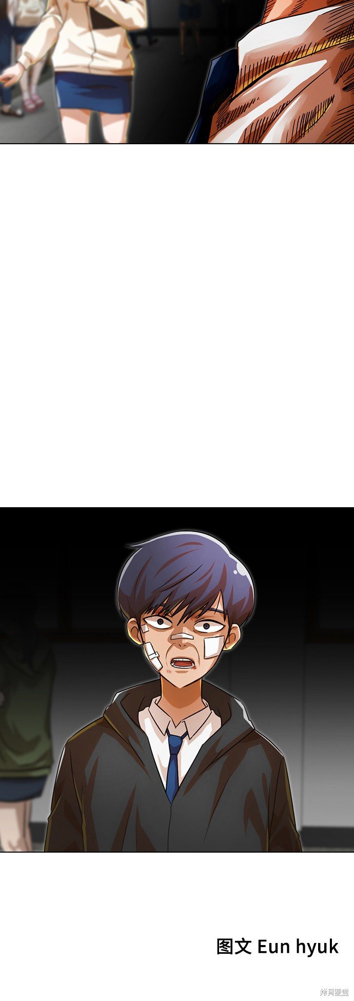 第117话