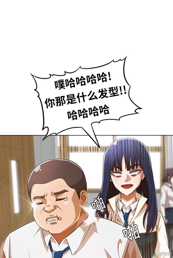 第118话