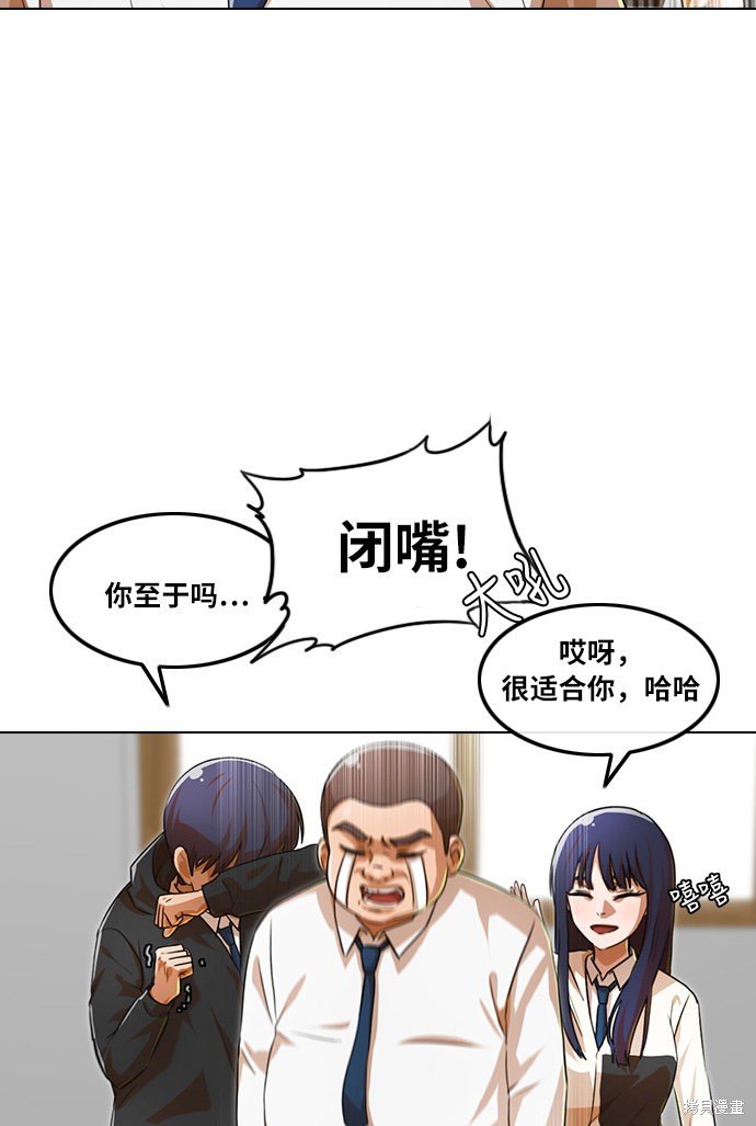 第118话