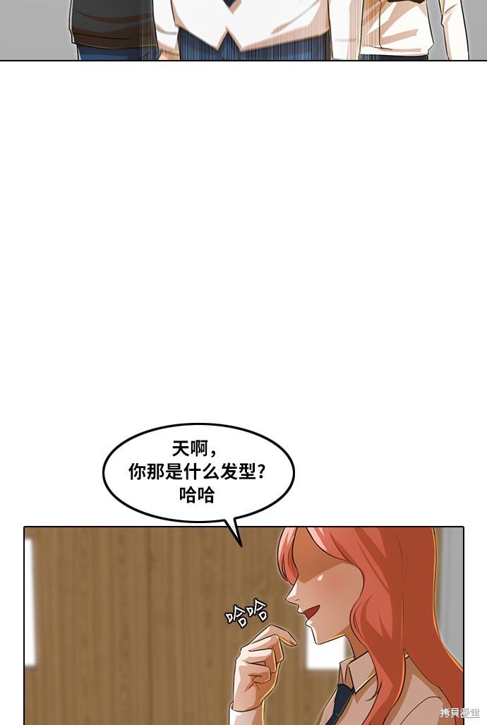 第118话