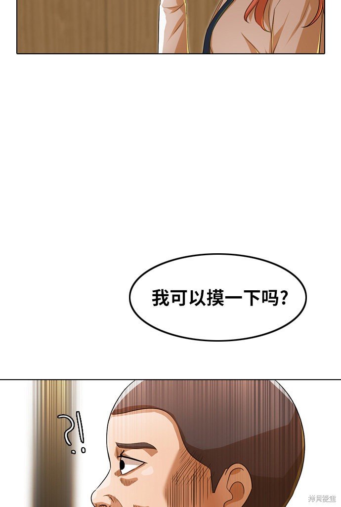 第118话