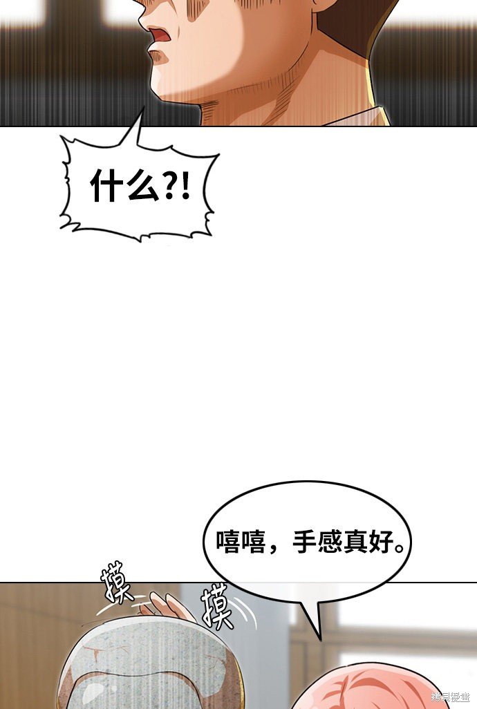 第118话