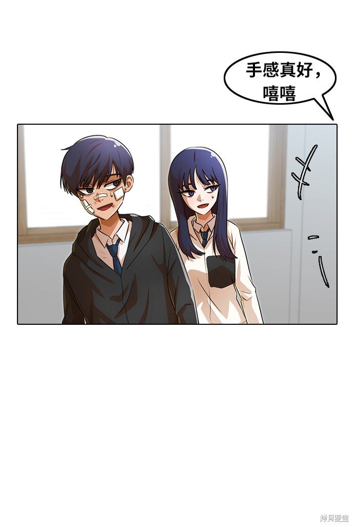 第118话