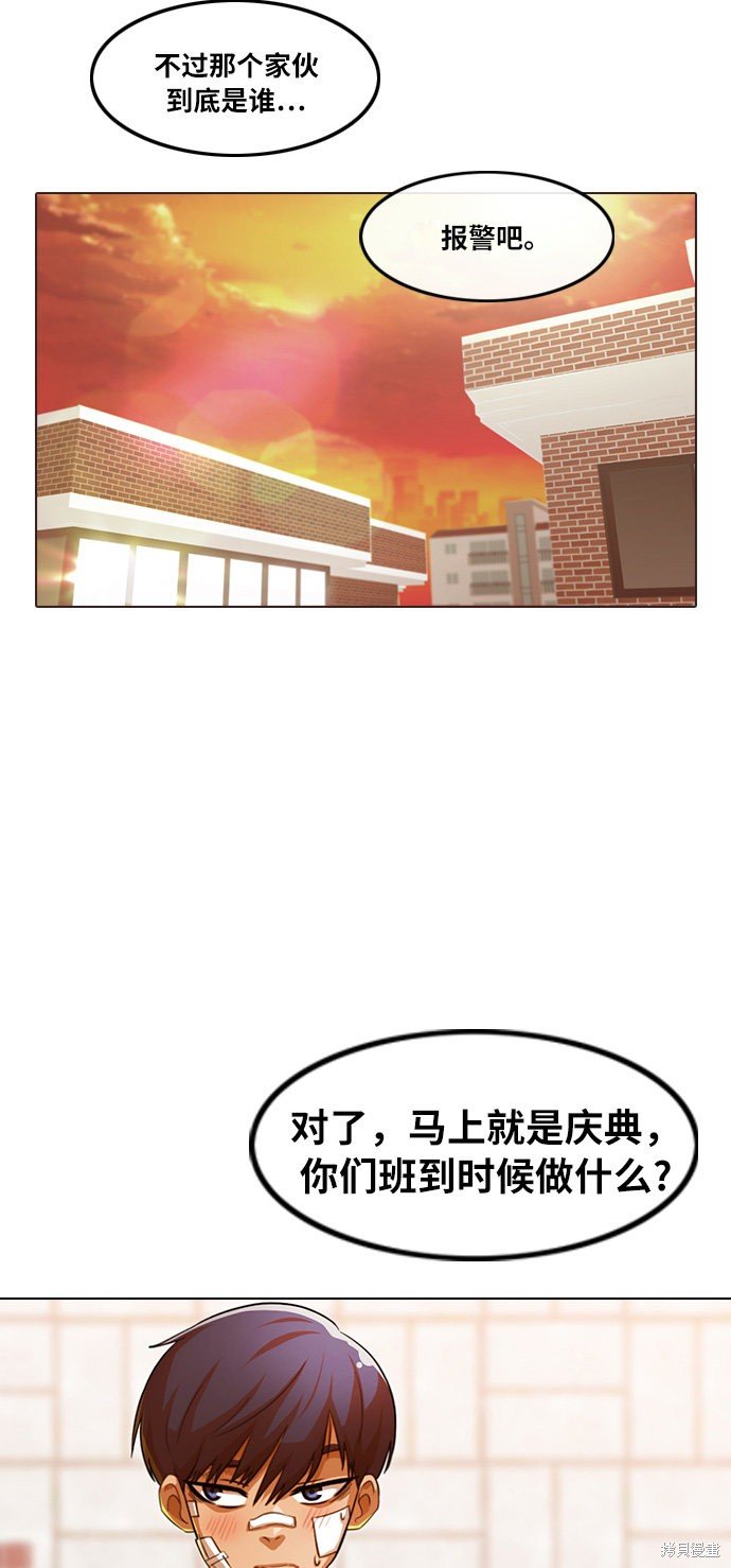 第118话