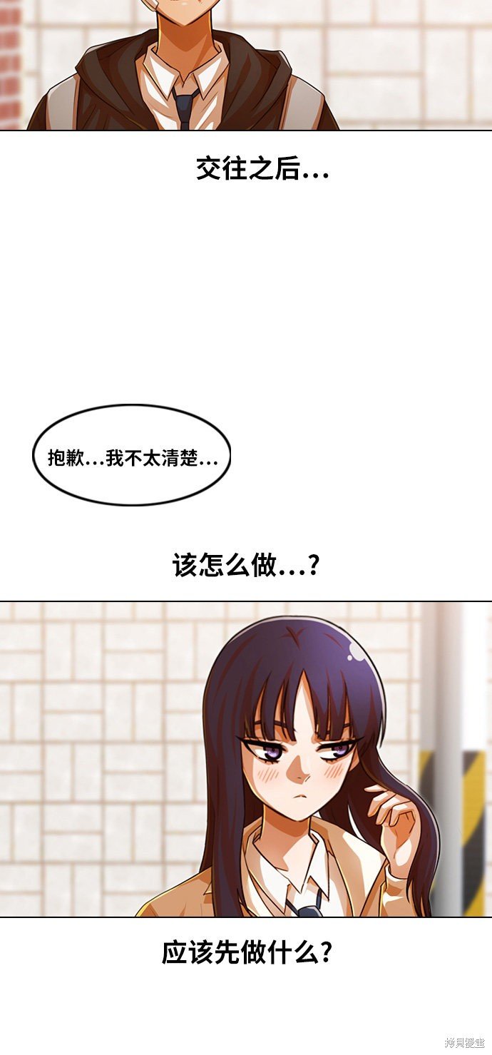 第118话
