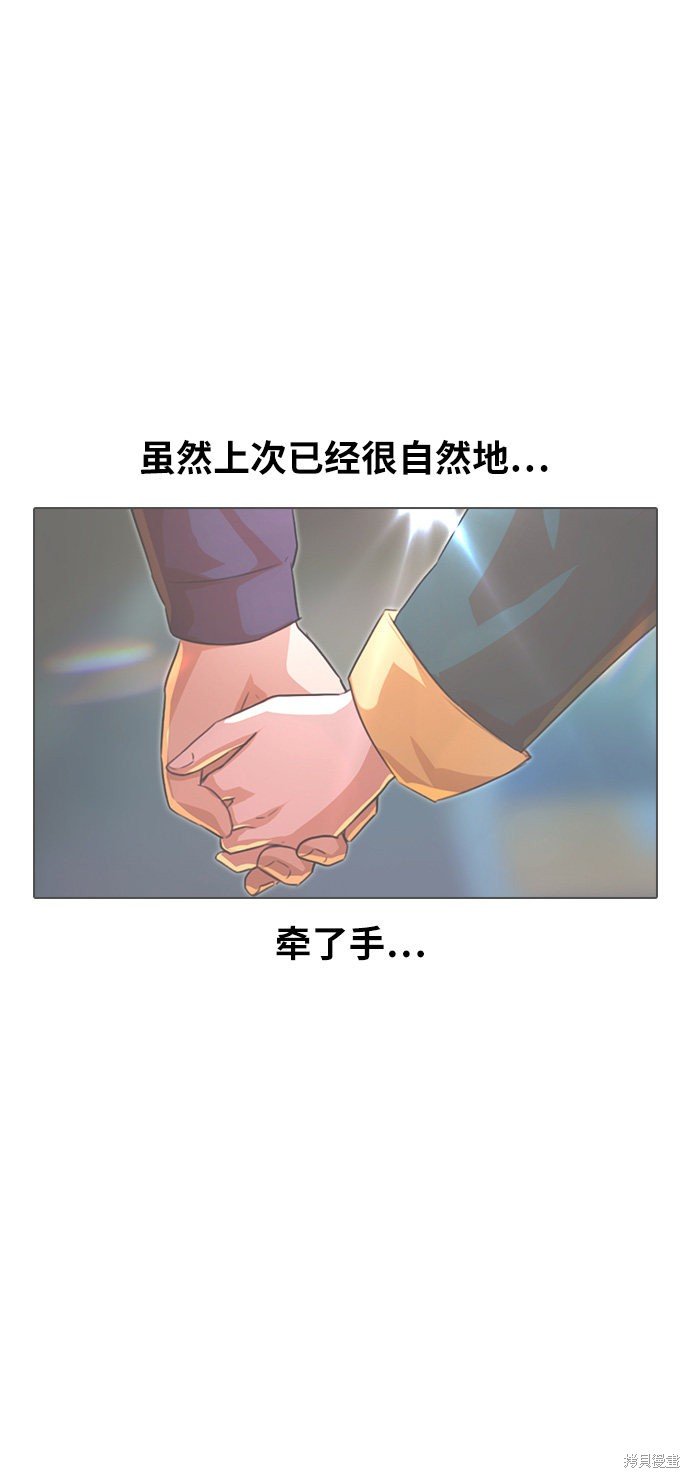 第118话