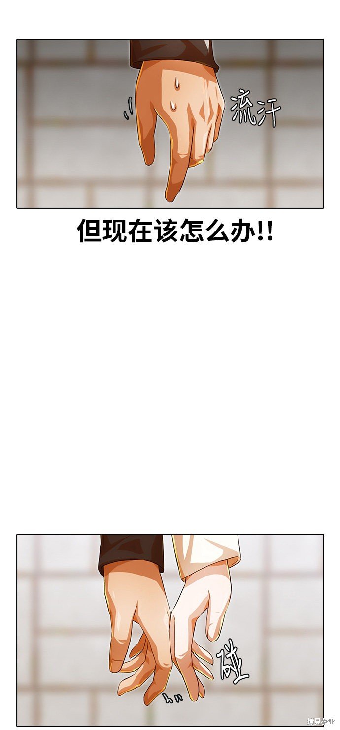 第118话