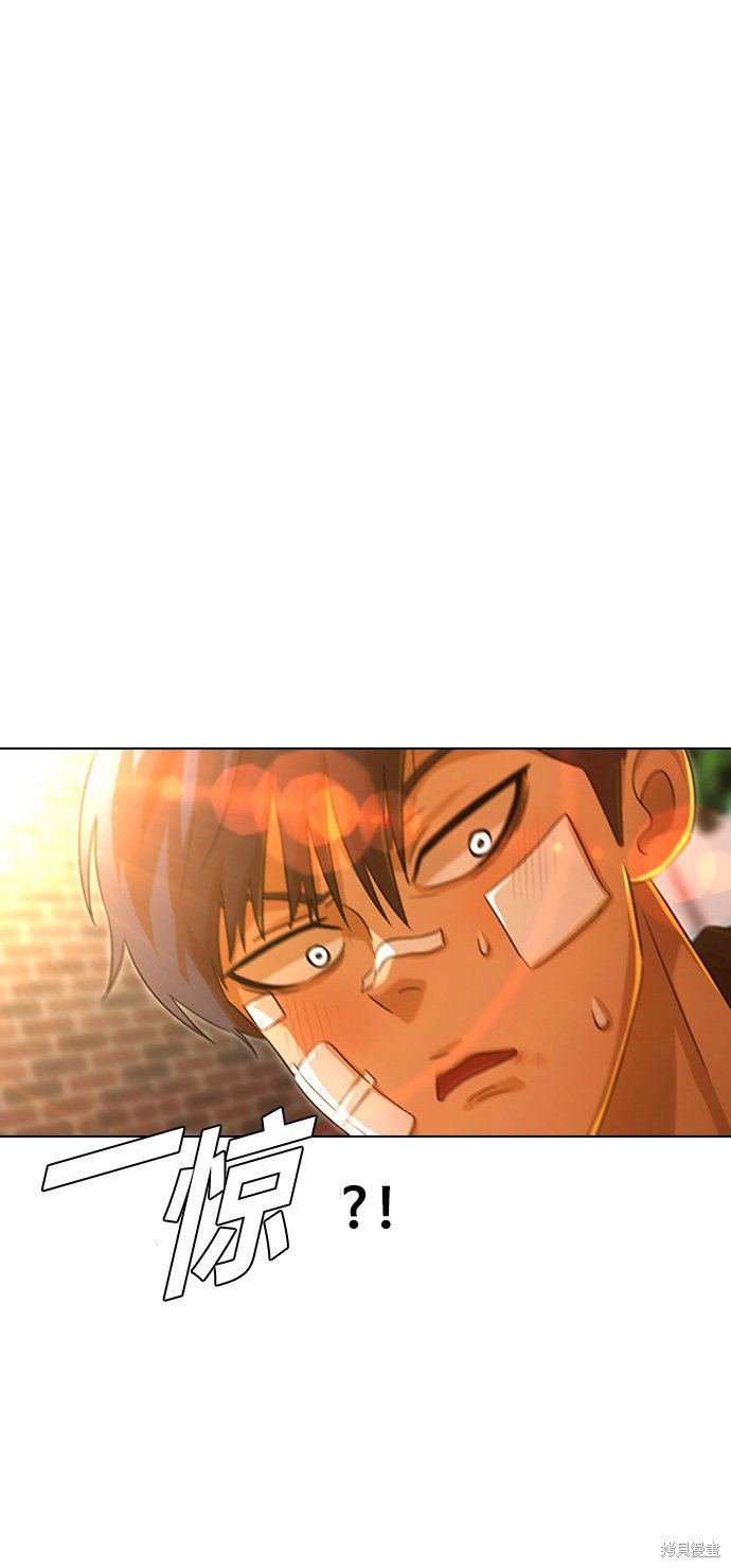 第118话