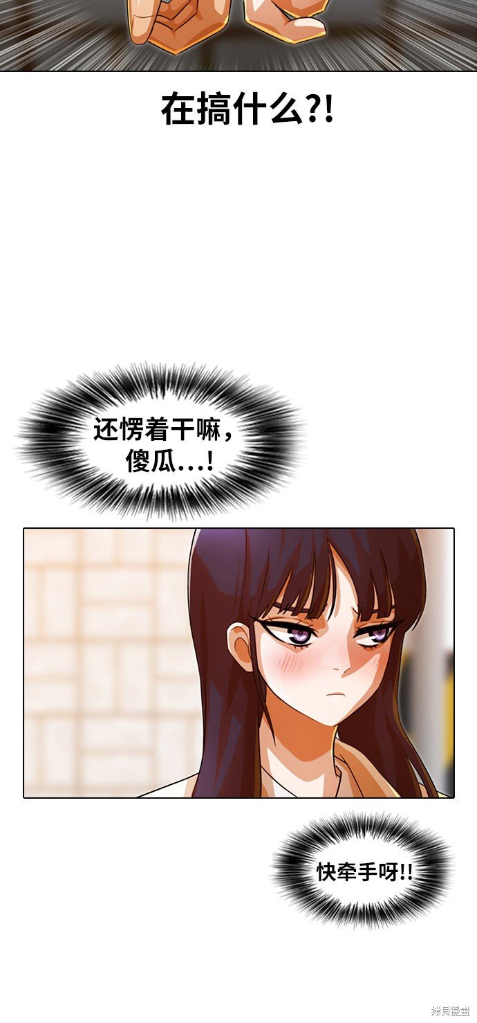 第118话