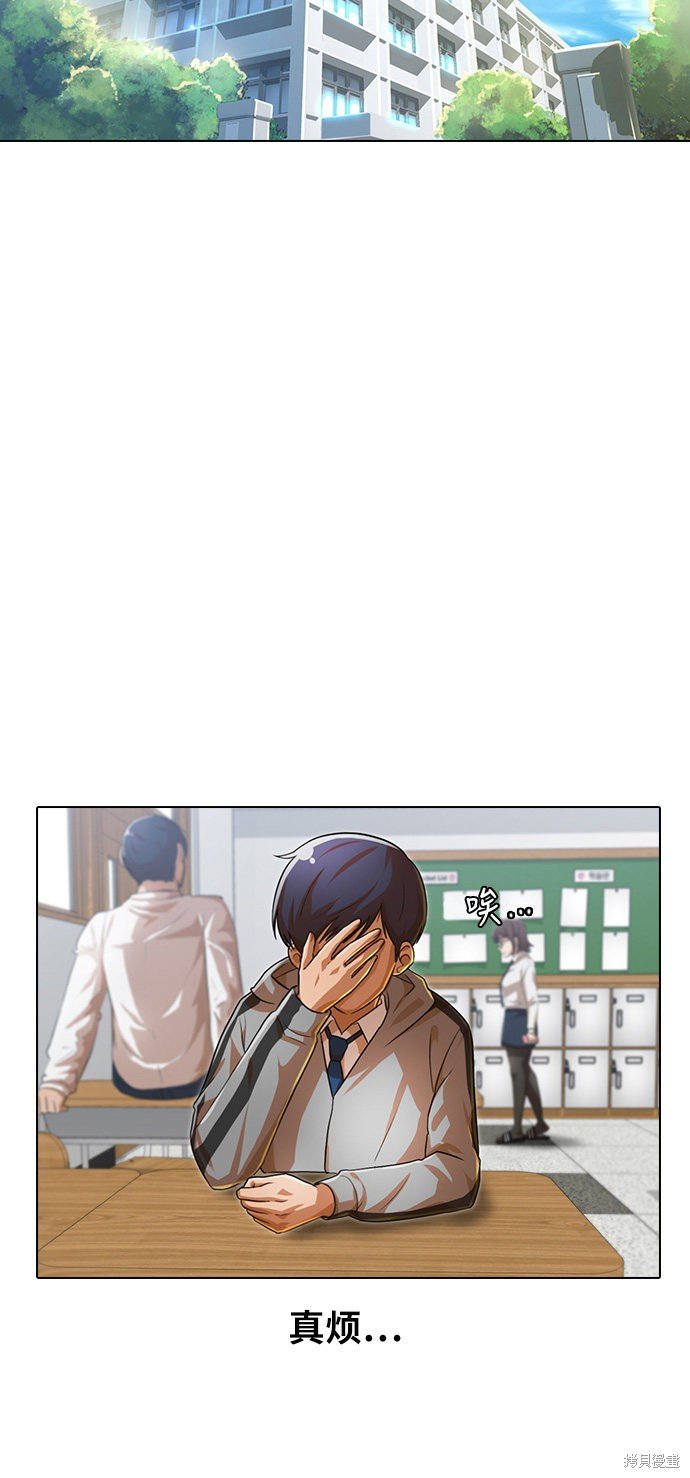 第118话