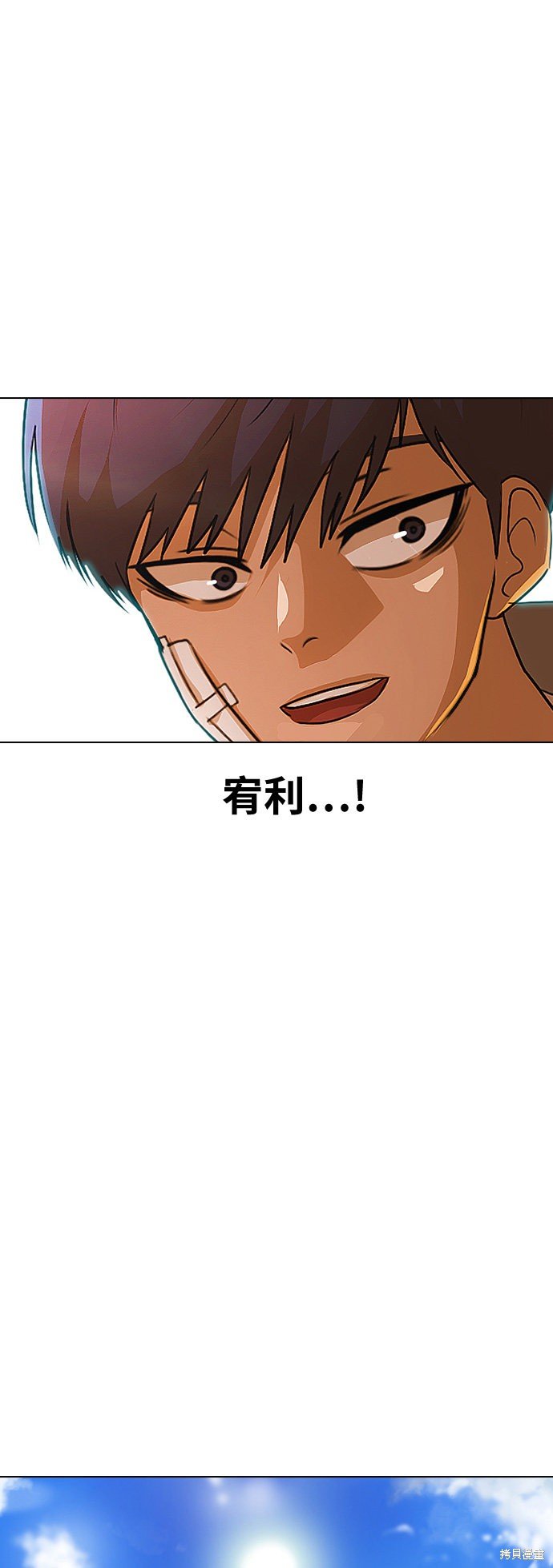 第118话