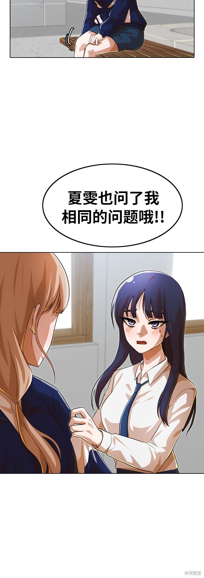 第118话