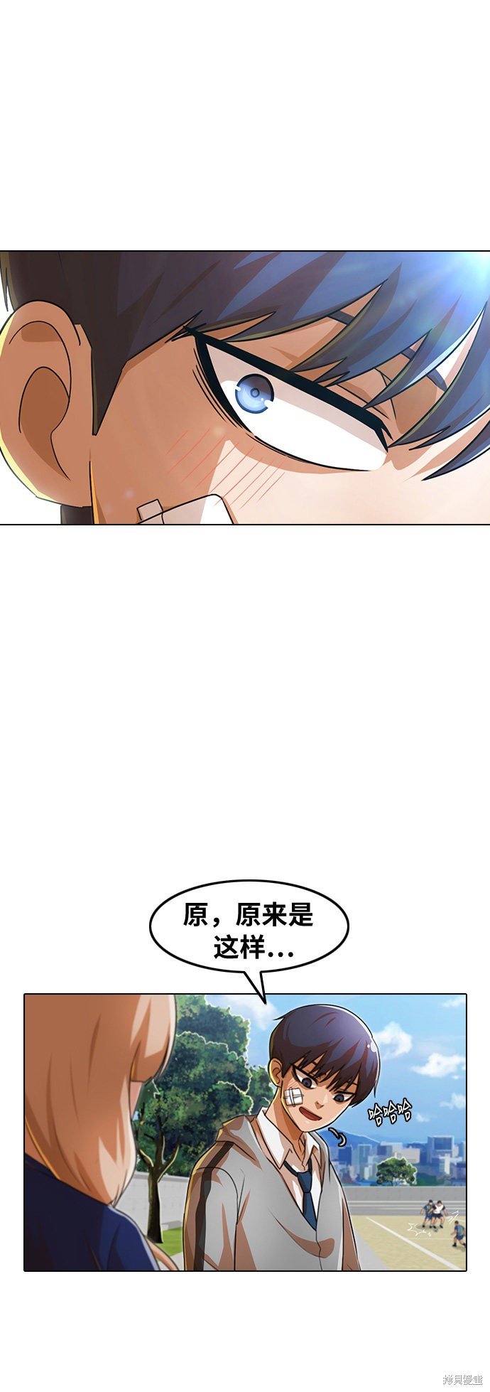第118话