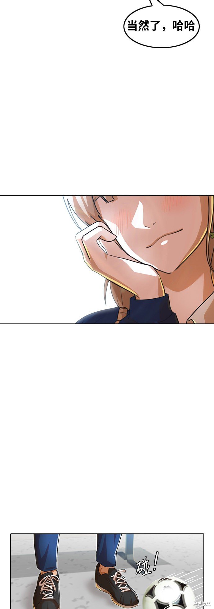 第118话
