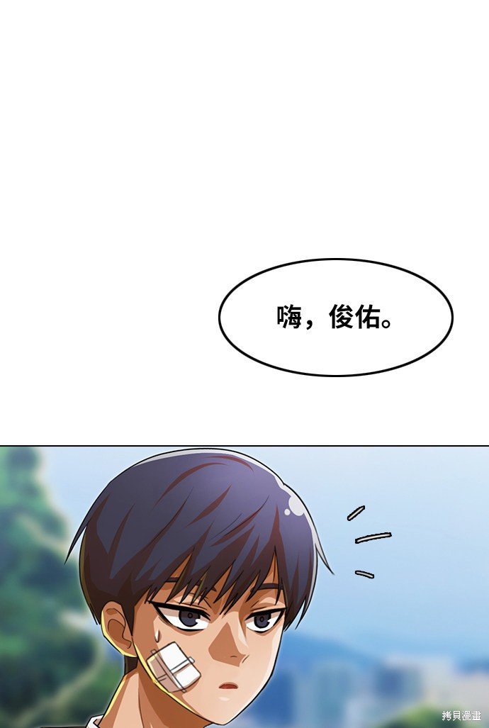 第118话