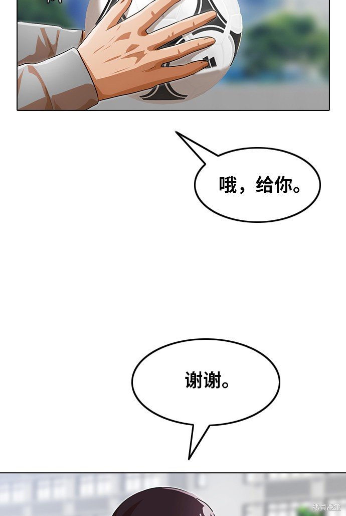 第118话