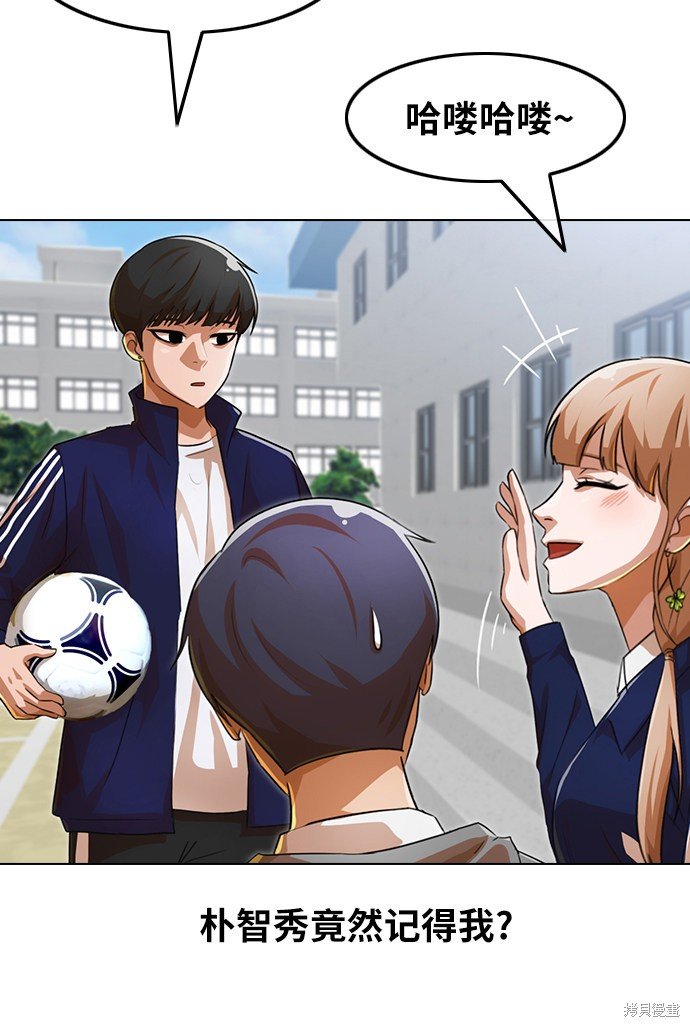 第118话