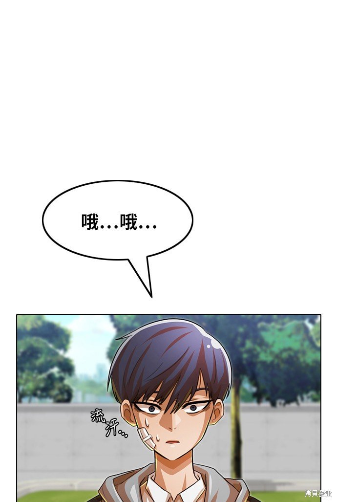 第118话