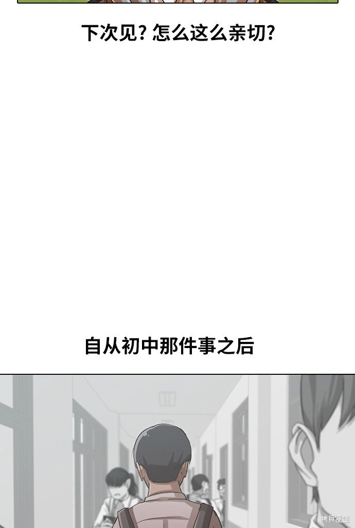 第118话