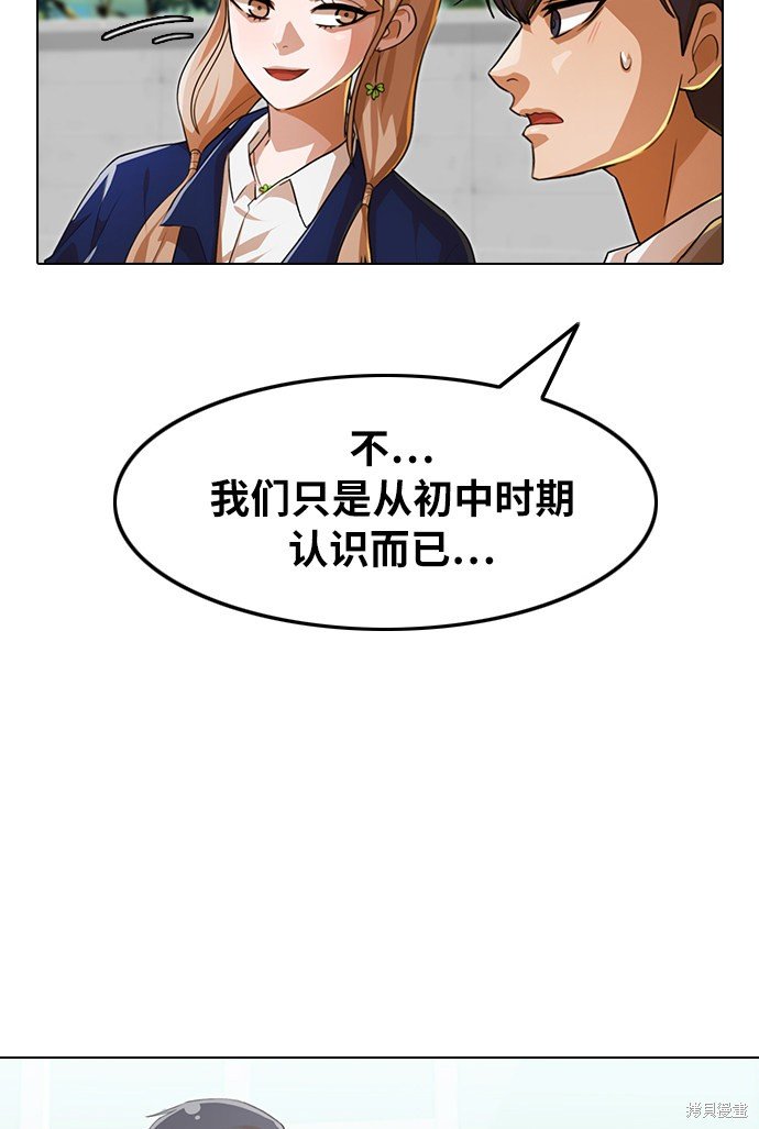 第118话