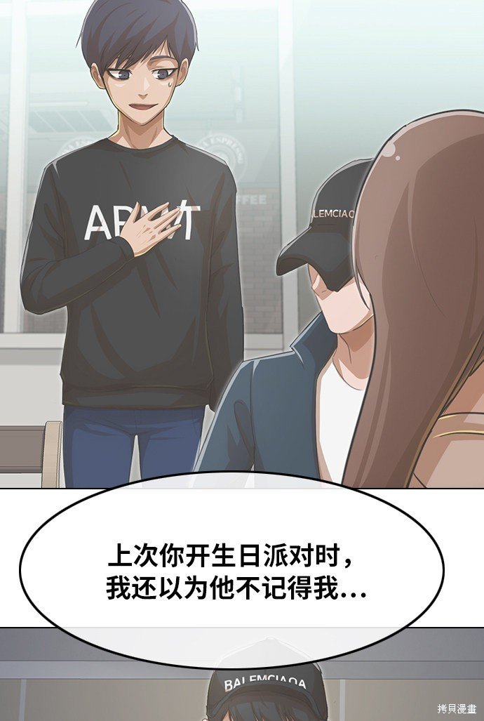 第118话
