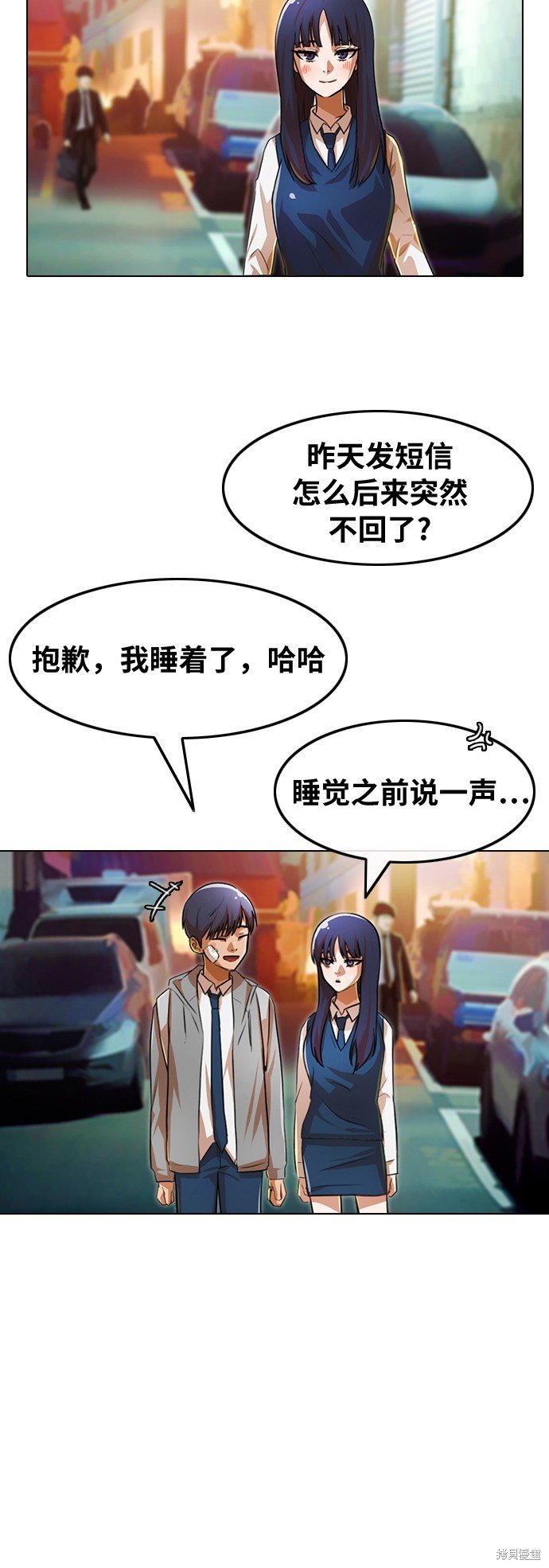 第118话