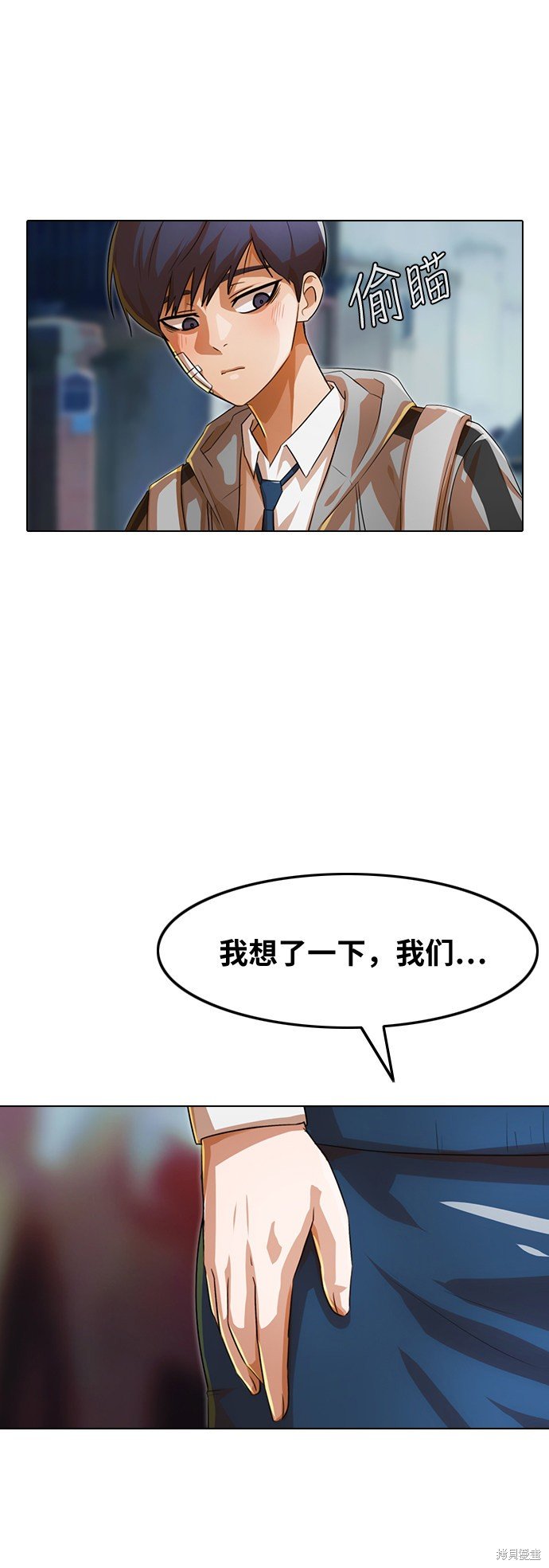 第118话