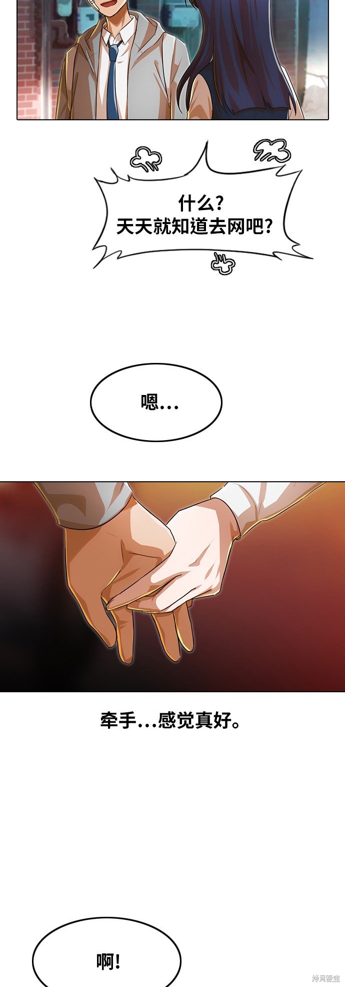 第118话