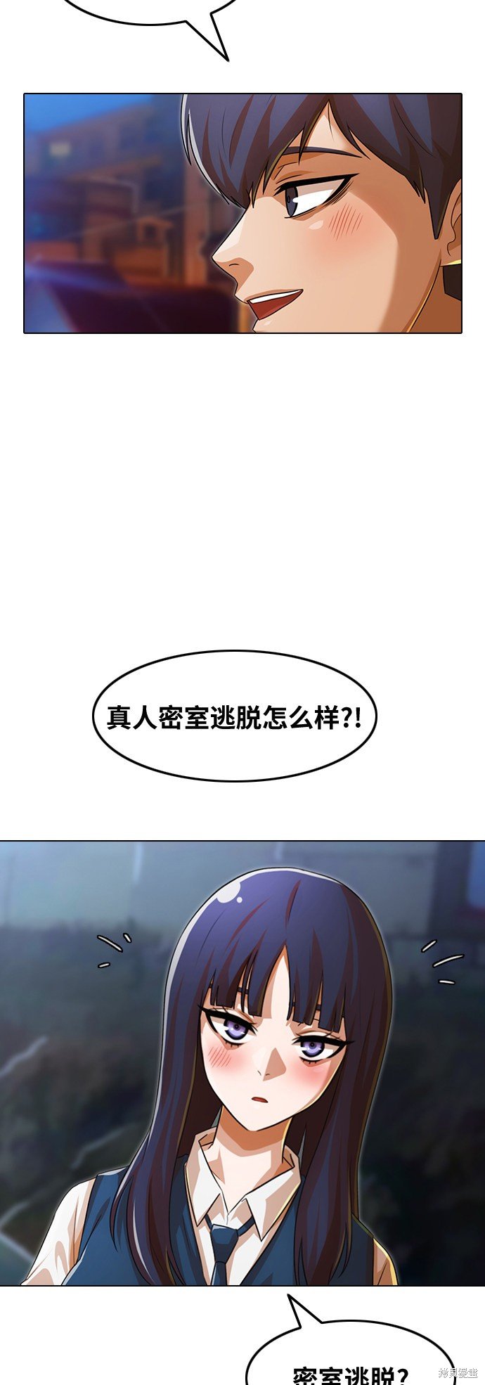 第118话
