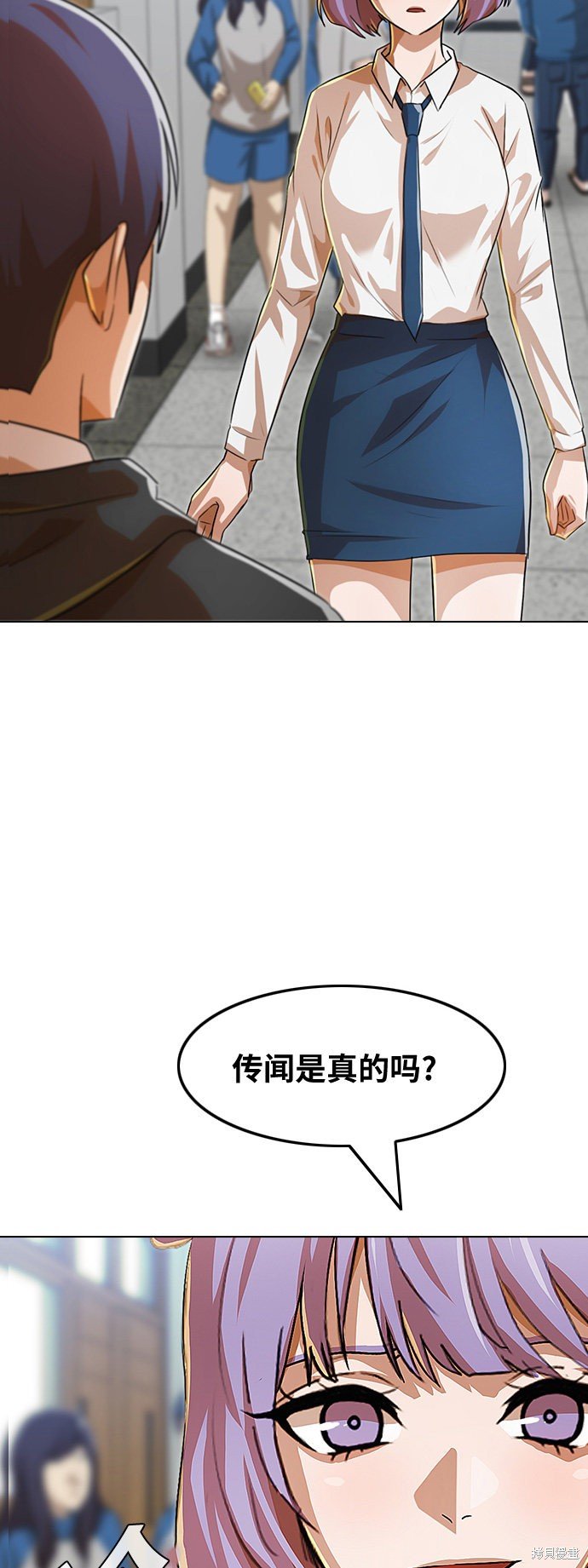 第118话